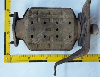 Katalyzátor SDH11