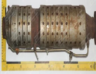 Katalyzátor UFUN03