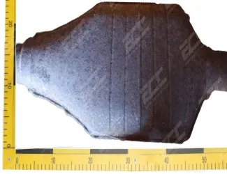 Katalyzátor PSA K 039