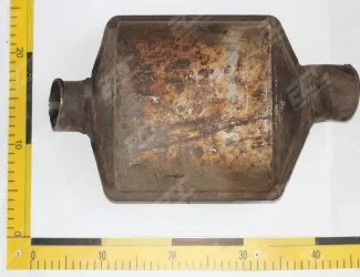 Katalyzátor PSA K 226