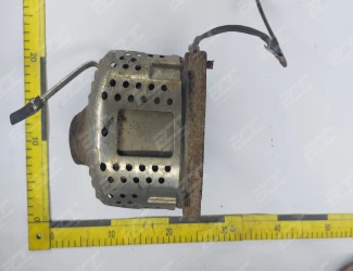 Katalyzátor K 535