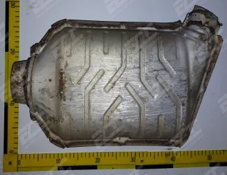 Katalyzátor 1432445