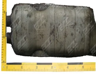 Katalyzátor 1708748