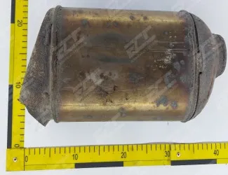 Katalyzátor 1715303