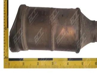 Katalyzátor 1716491