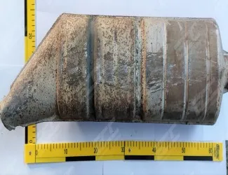 Katalyzátor 1716795