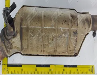 Katalyzátor 1716855