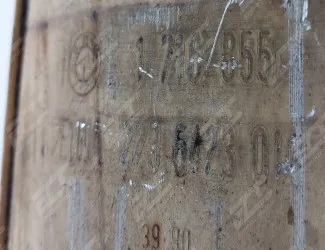 Katalyzátor BMW 1716855 - 3