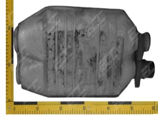 Katalyzátor 1728023