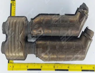 Katalyzátor 1740183