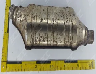 Katalyzátor 1741768