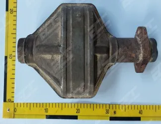 Katalyzátor 2245523