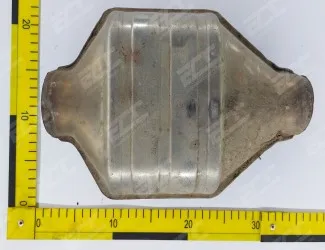 Katalyzátor 2245909