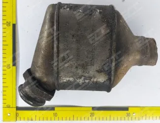 Katalyzátor 2246926