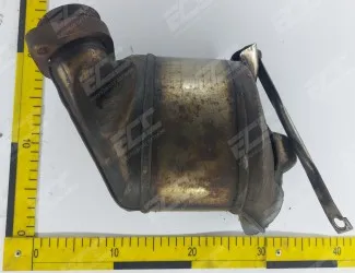 Katalyzátor 2247657