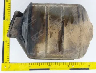 Katalyzátor 3423936