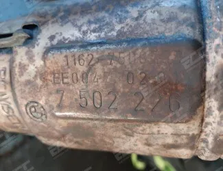 Katalyzátor BMW 7502226 - 3