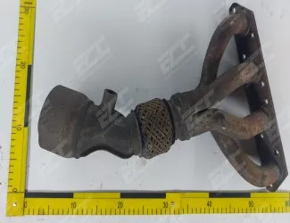 Katalyzátor 7514241