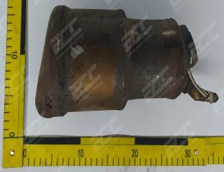 Katalyzátor 7532997