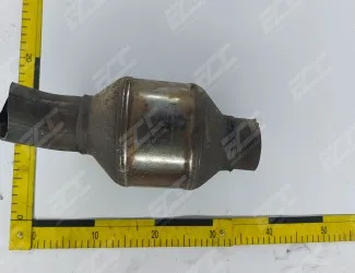 Katalyzátor 7564948