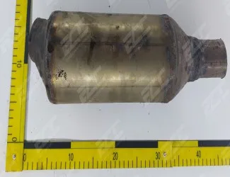 Katalyzátor BMW 7570374 / 55845 - 2