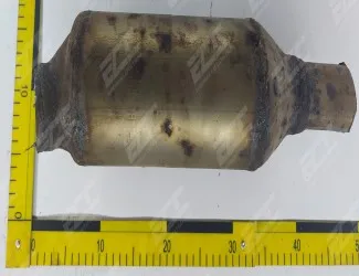 Katalyzátor 7571481