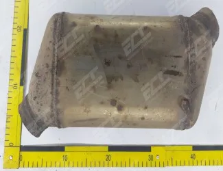 Katalyzátor 7595316