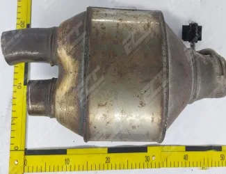 Katalyzátor 7785710