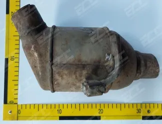 Katalyzátor 7786270