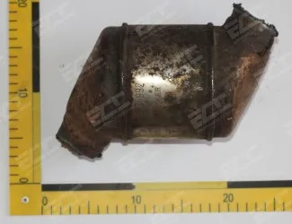 Katalyzátor 7786271