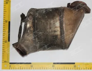 Katalyzátor 7788007 S