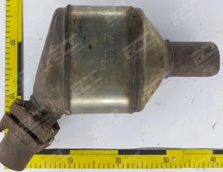 Katalyzátor 7789039