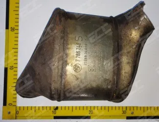 Katalyzátor 7789995 S