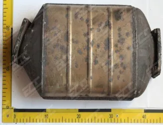 Katalyzátor 7792041