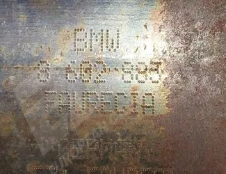 Katalyzátor BMW 8602883 - 3