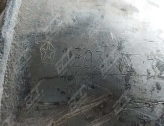 Katalyzátor Chrysler 1393 / 8G / 3210 - 2