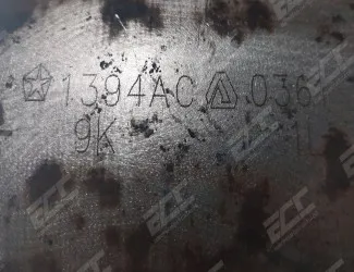 Katalyzátor Chrysler 1394AC - 2