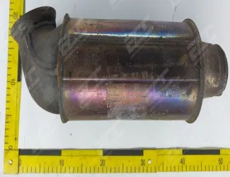 Katalyzátor 2008507