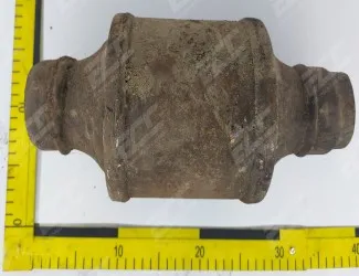 Katalyzátor 1321031080