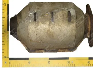 Katalyzátor 46424892 / 46433541