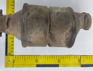 Katalyzátor 46481717