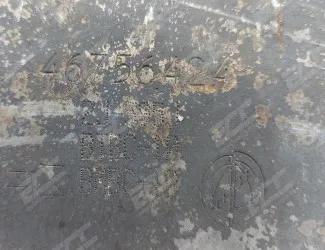 Katalyzátor Fiat 46756424 - 3