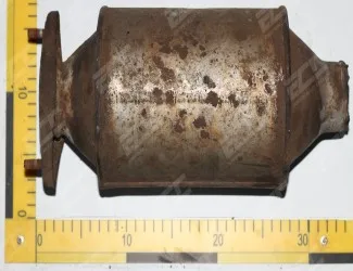 Katalyzátor 46774573