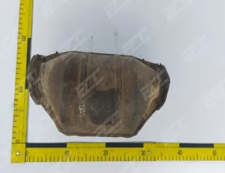 Katalyzátor 7582570