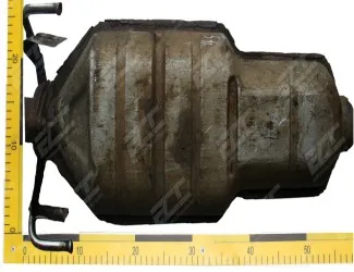 Katalyzátor 7657421