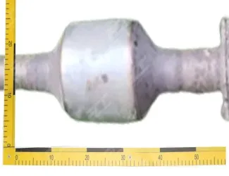 Katalyzátor 82182138