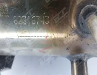 Katalyzátor Ford 82316743 / DS71-9N454-HC / DS71-9N454-EE  KATALYZÁTOR - 4