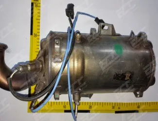 Katalyzátor DV91-5H270-CB