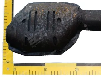 Katalyzátor F57256BA / F57256AA