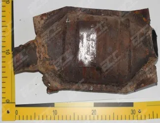 Katalyzátor MAW AS OTK